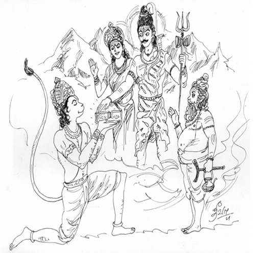 varma kalai in tamil language